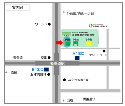 スクリーンショット 2025-11-17 124656