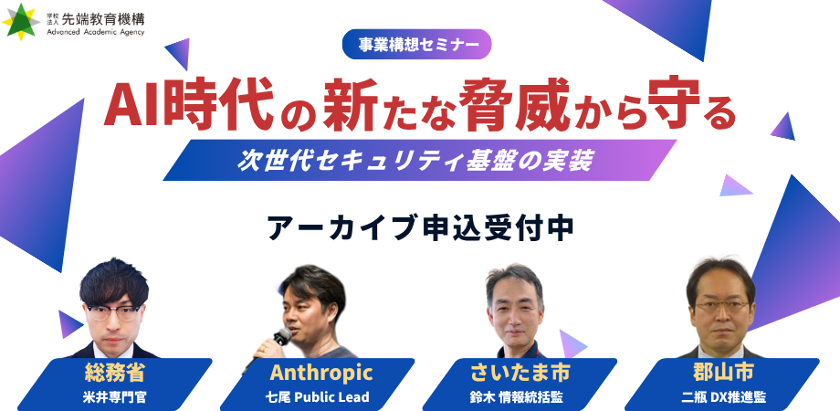 中村編集 (12)